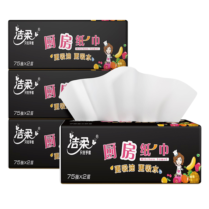 紙巾外包裝設計銷售排名(圖2) 紙巾包裝設計這五款銷量好(圖2)