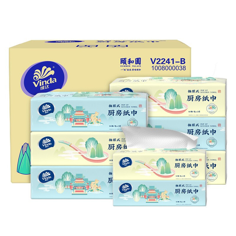 紙巾外包裝設計銷售排名(圖3) 紙巾包裝設計這五款銷量好(圖3)
