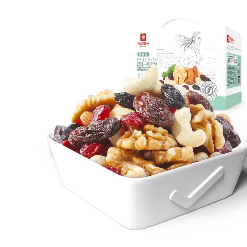 堅果禮盒包裝設計這五款銷量好(圖4) 堅果禮盒包裝設計這五款銷量好(圖4)