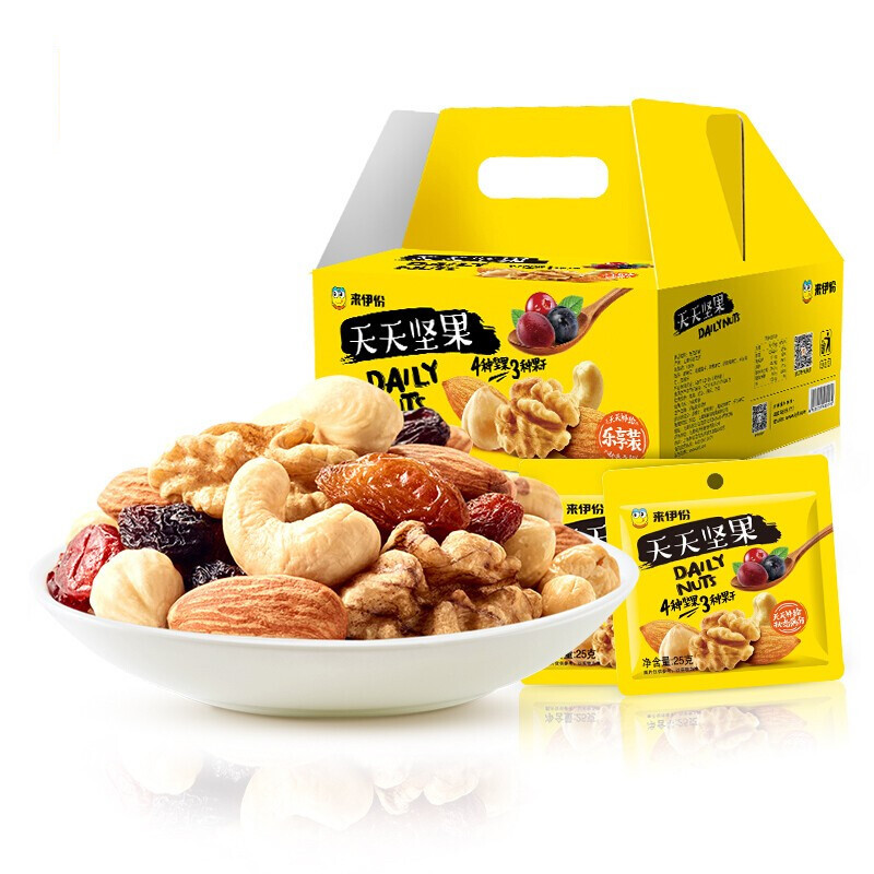 堅果禮盒包裝設計這五款銷量好(圖5) 堅果禮盒包裝設計這五款銷量好(圖5)