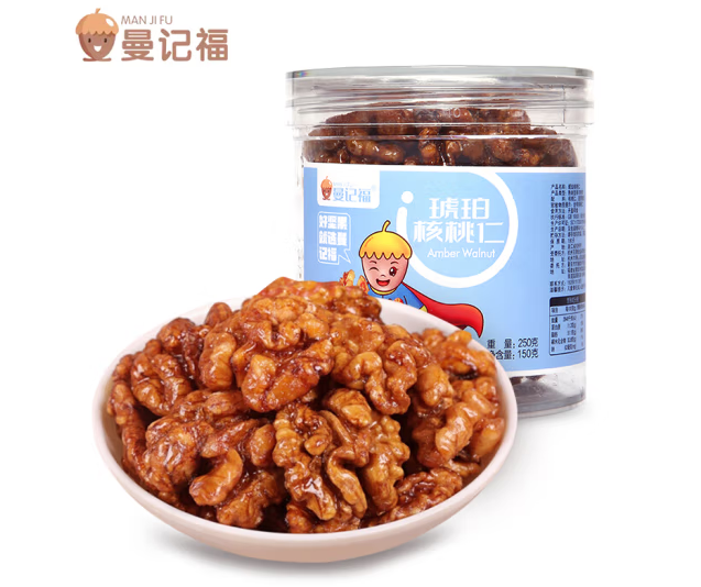 核桃仁包裝設計這五款銷量好(圖1)