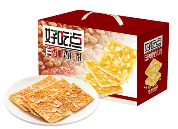 餅干包裝盒設計這五款銷量好(圖3)