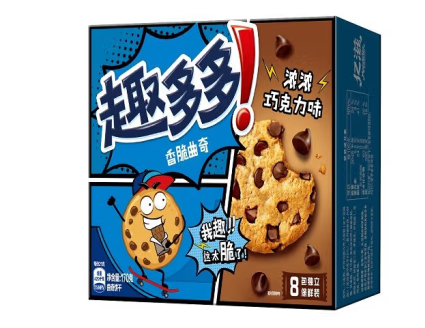 餅干包裝盒設計這五款銷量好(圖4)