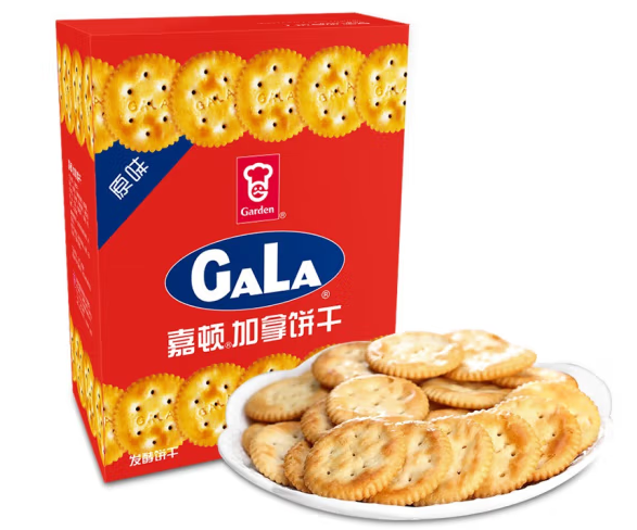 餅干包裝盒設計這五款銷量好(圖5)