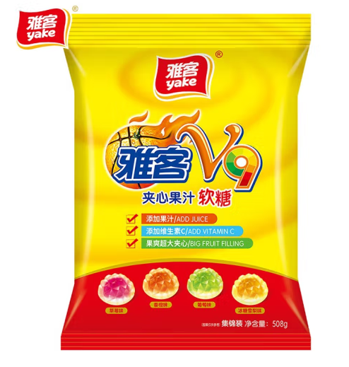 糖果包裝設計這五款銷量好(圖5)