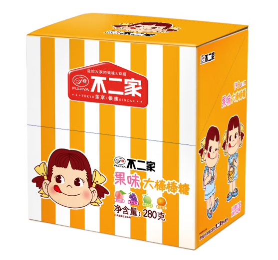 棒棒糖包裝設計這五款銷量好(圖5)