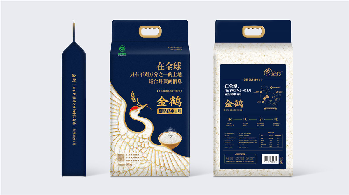 大米包裝設計怎么做?看看這個就知道了!(圖1)