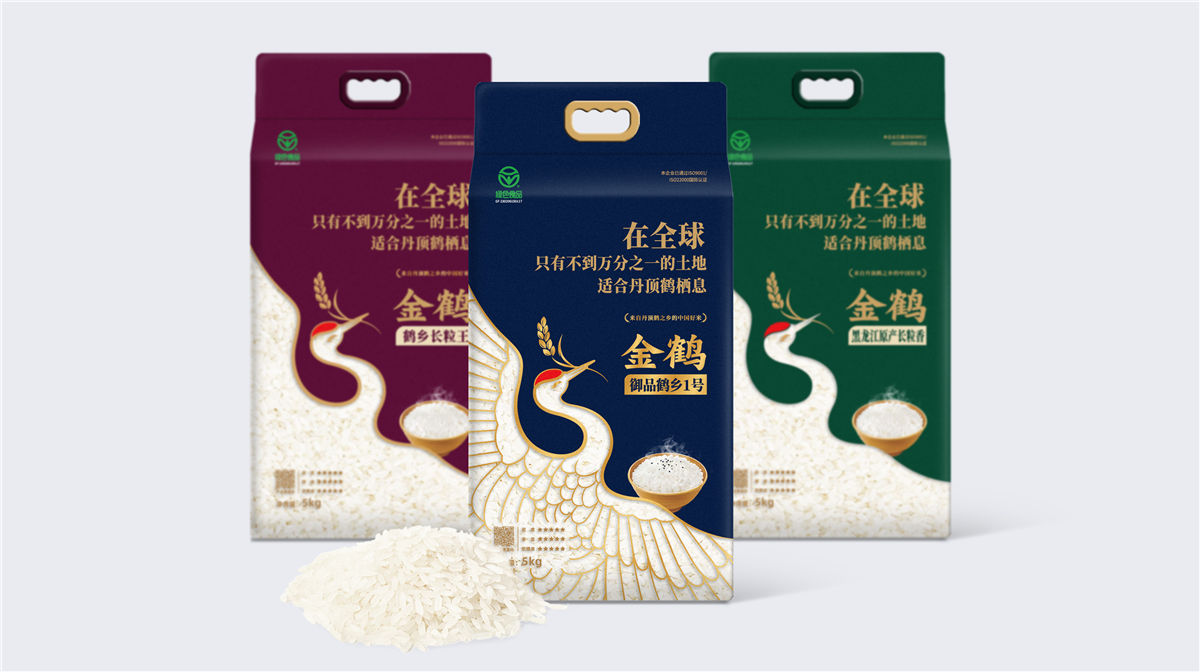 高端大米包裝設(shè)計(jì)如何做好(圖1) 高端大米包裝設(shè)計(jì)如何做好(圖1)