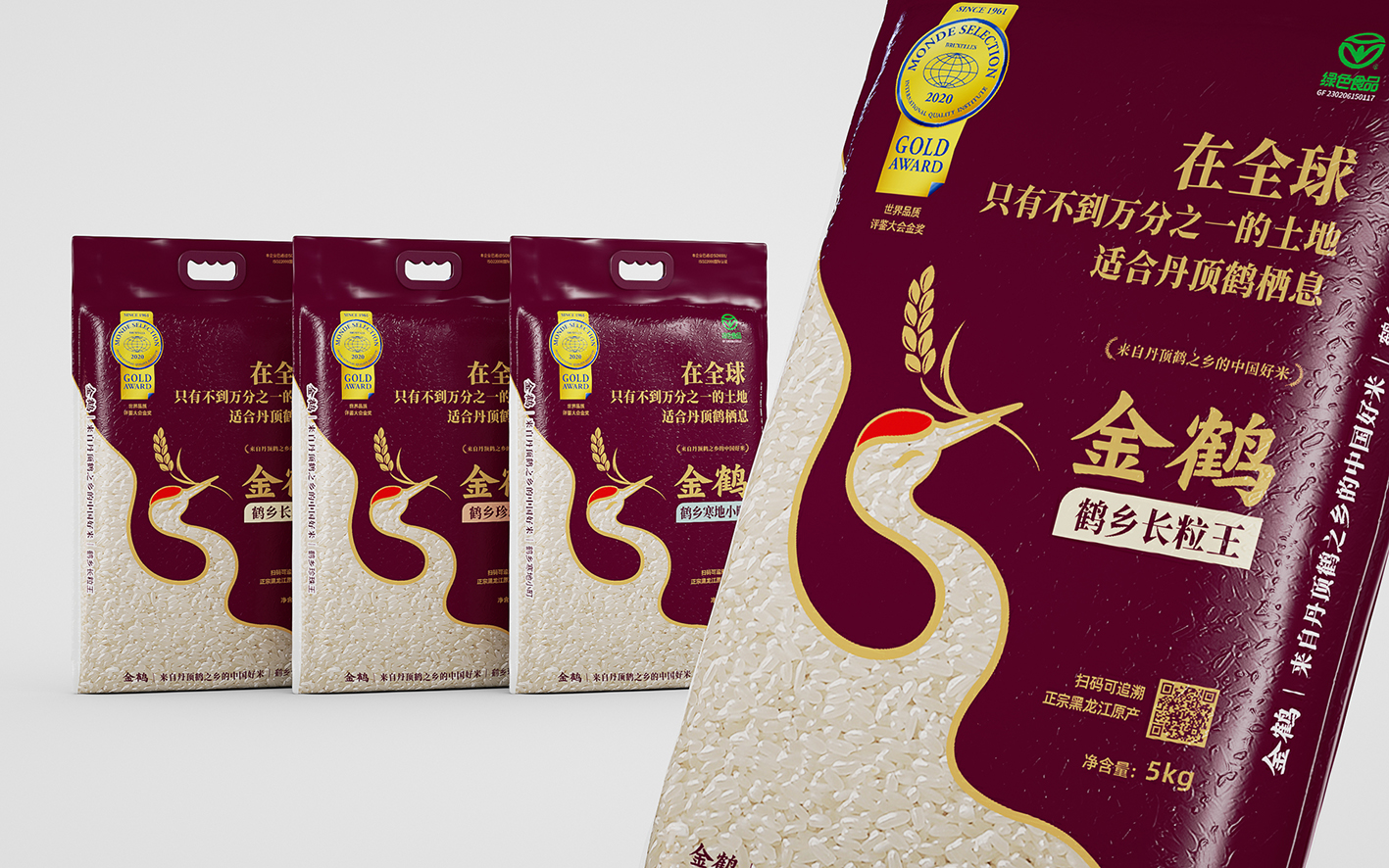 有創意的大米外包裝設計怎么做(圖1)