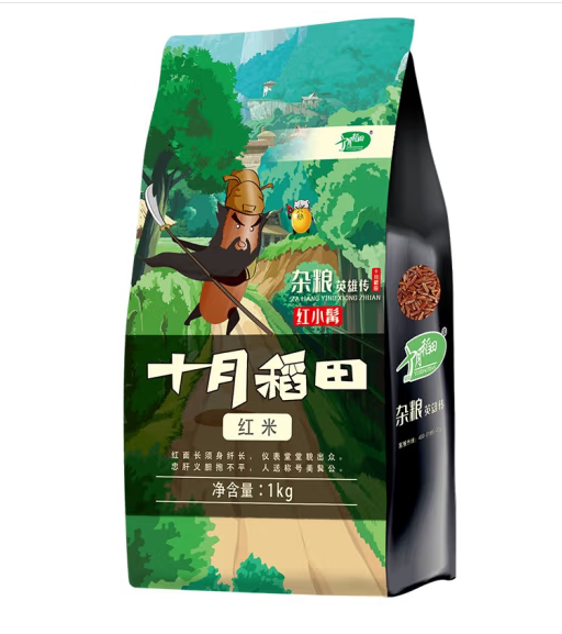 紅米包裝設計怎么做(圖1)