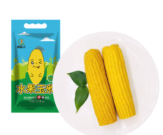 玉米包裝設(shè)計(jì)作品欣賞(圖1)