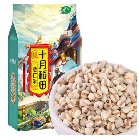 薏米包裝設計怎么做銷售(圖1)