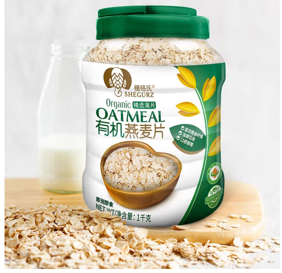 罐裝燕麥片包裝設計怎么做呢(圖1)