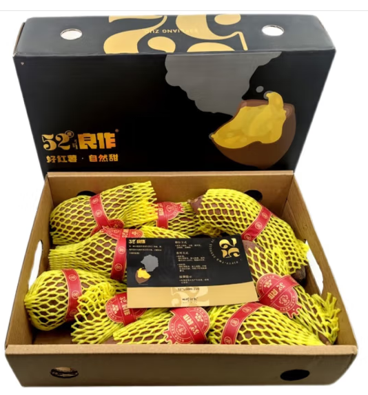 紅薯紙盒包裝設計的重要性(圖1)