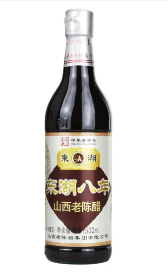 陳醋包裝設計圖片賞析(圖1) 陳醋包裝設計圖片賞析(圖1)