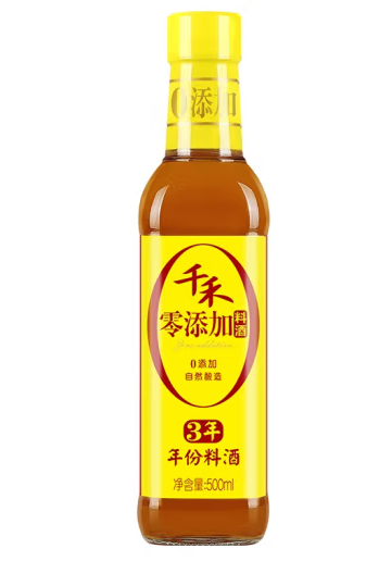 料酒包裝設計作品分享(圖1)