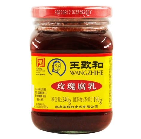 腐乳外包裝設計這樣做好銷售(圖1)