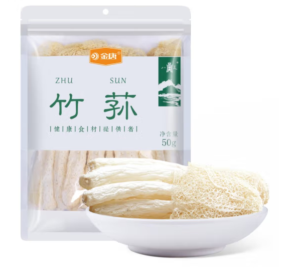 竹蓀包裝袋設計這樣做好賣貨(圖1)