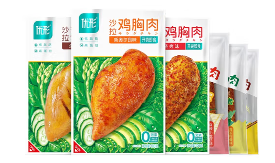 雞胸肉包裝設計怎么做好銷售(圖1)