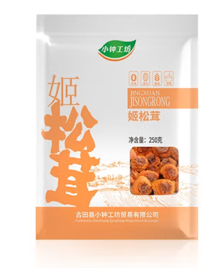 姬松茸包裝袋如何設計(圖1)