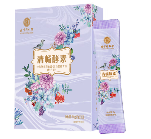 酵素包裝盒設計怎么做好(圖1) 酵素包裝盒設計怎么做好(圖1)