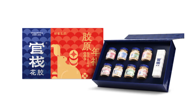 即食花膠禮盒包裝如何設計(圖1) 即食花膠禮盒包裝如何設計(圖1)