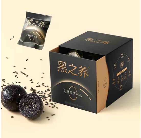 黑芝麻丸包裝的設(shè)計應(yīng)該怎么做呢(圖1)