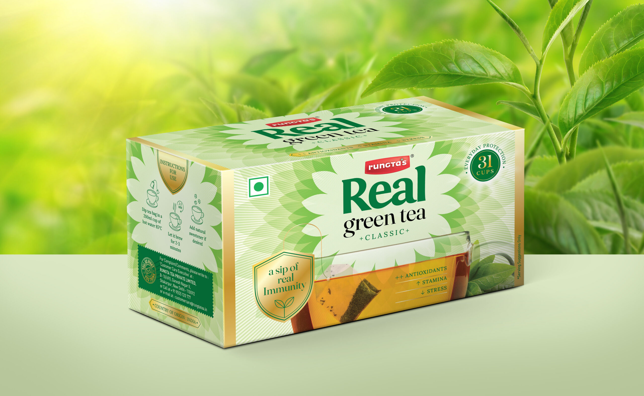 茶葉包裝盒如何設計(圖1)