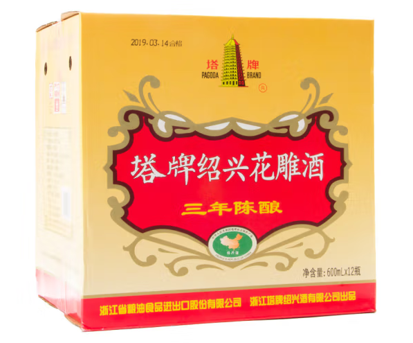 花雕酒的包裝如何設計(圖1)