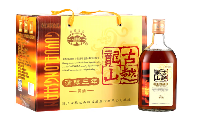 黃酒包裝設(shè)計作品欣賞(圖1)