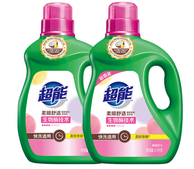 洗衣液包裝設計作品欣賞(圖1)