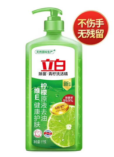 洗潔精包裝設計怎么做銷量好(圖1)