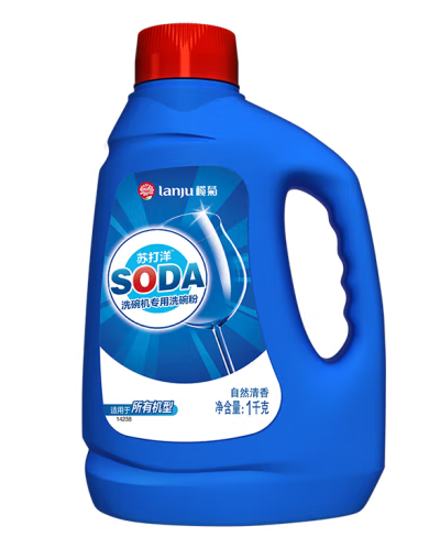 洗碗粉包裝瓶設計作品賞析(圖1)