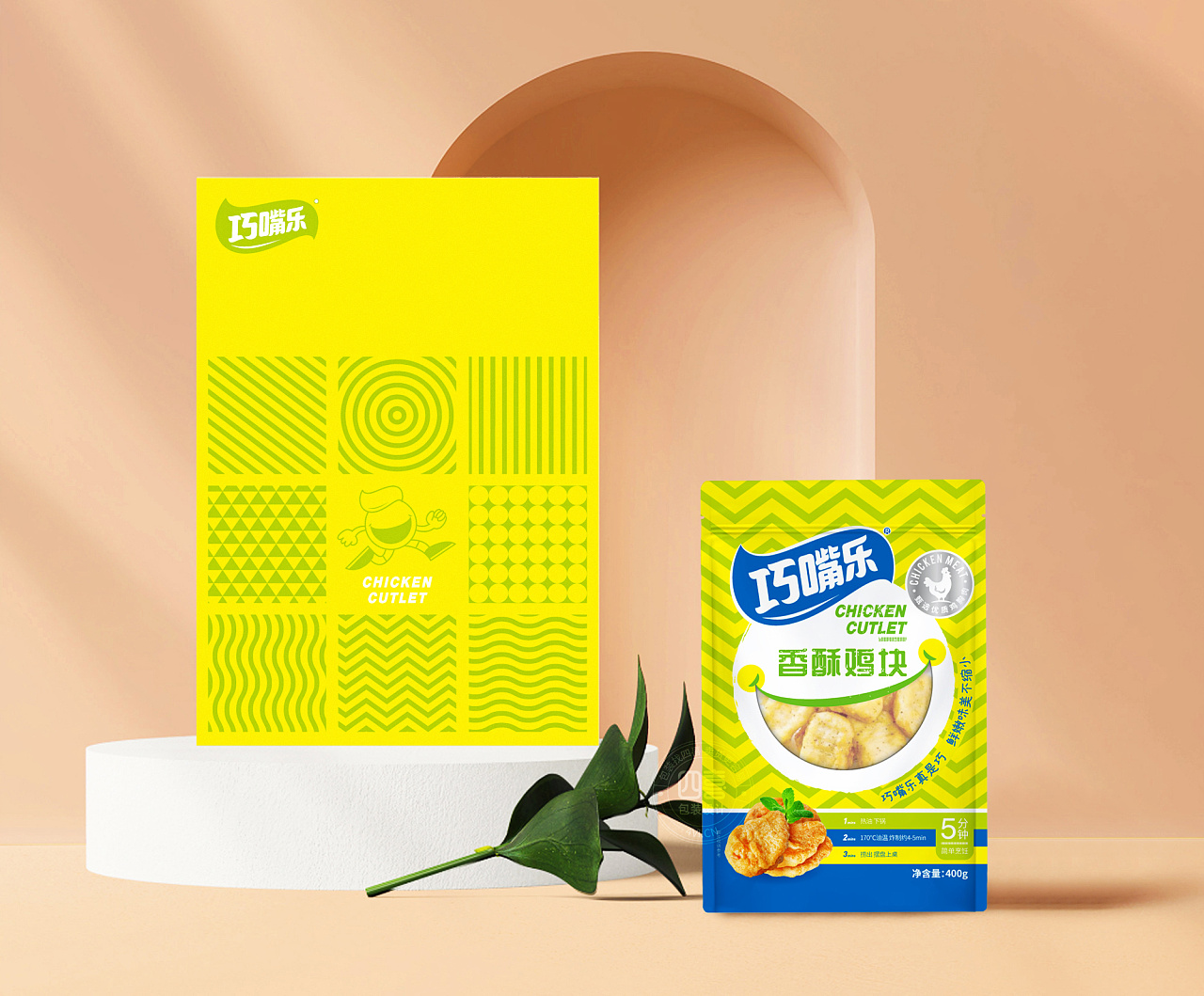 冷凍雞塊包裝袋如何設計(圖1)