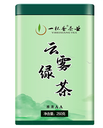 綠茶包裝罐設計作品欣賞(圖1)