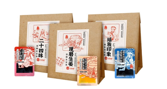 足浴粉包裝袋設計怎么好賣貨(圖1)