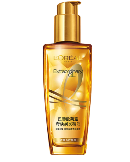 護發精油包裝設計作品欣賞(圖1)