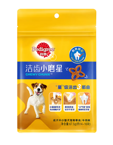 狗零食包裝如何設計(圖1) 狗零食包裝如何設計(圖1)