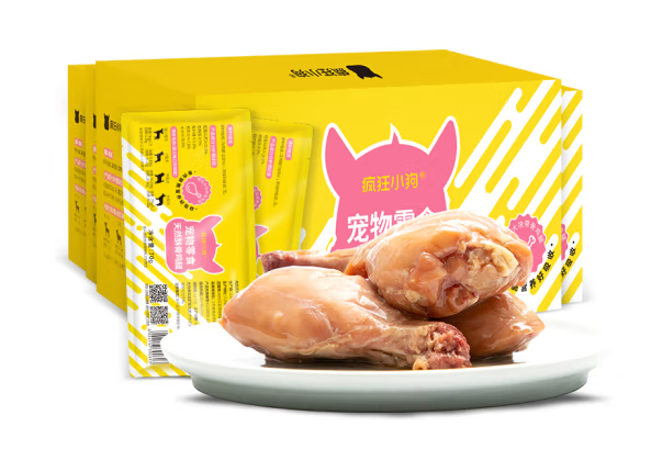 狗零食包裝盒設計作品欣賞(圖1)