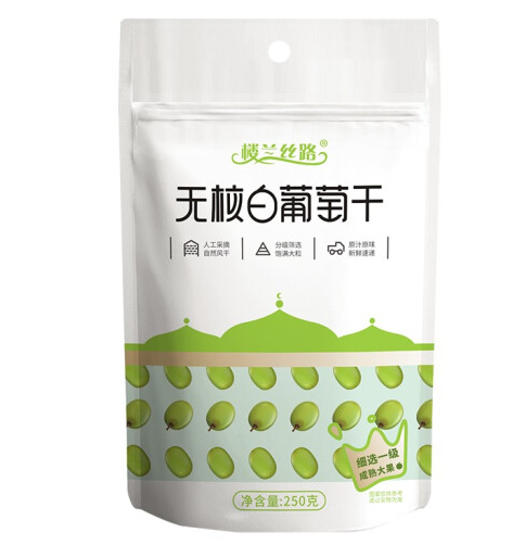 葡萄干包裝袋設計的優勢(圖1)