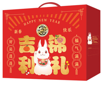 糕點(diǎn)禮盒包裝設(shè)計(jì)作品欣賞(圖1)