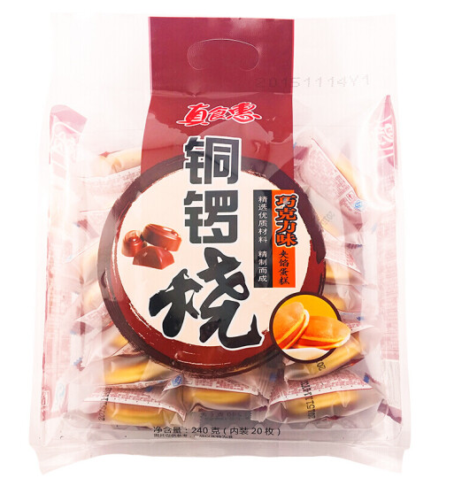 銅鑼燒包裝設計作品欣賞(圖1)