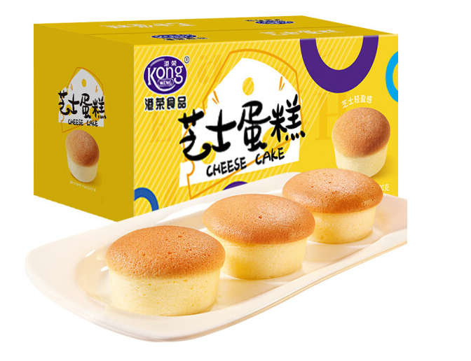 芝士蛋糕紙盒包裝設計優勢(圖1)