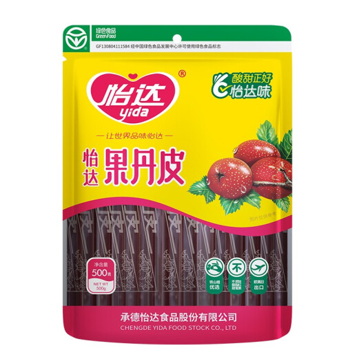 果丹皮外包裝袋如何設計(圖1)