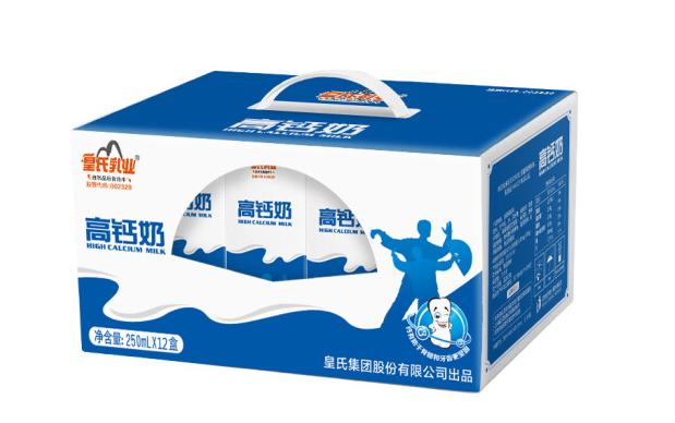 高鈣奶包裝箱設計欣賞(圖1)