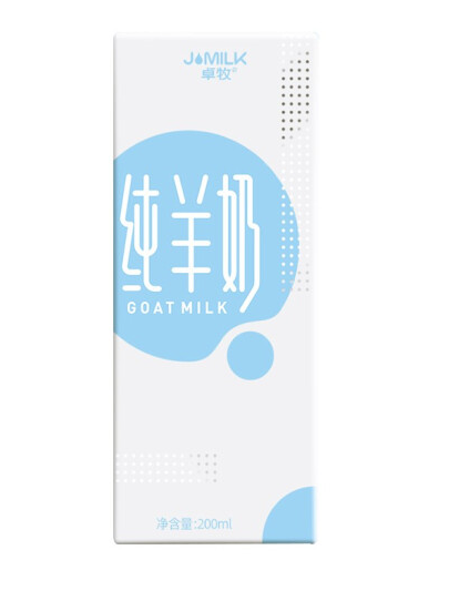 羊奶包裝盒設計作品欣賞(圖1)