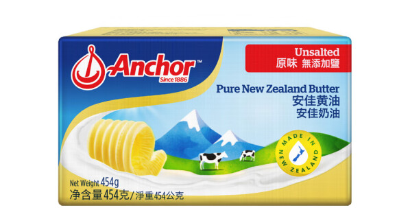 黃油包裝盒如何設計(圖1) 黃油包裝盒如何設計(圖1)