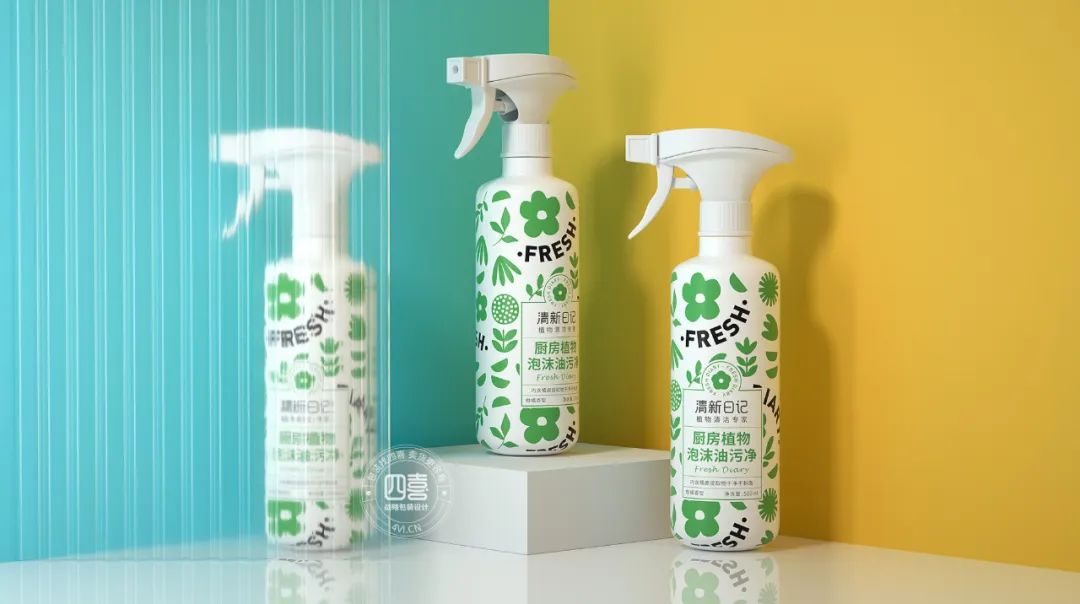 線上線下大不同，“清新日記”用品牌識別包裝開創電商新品類品牌(圖1)