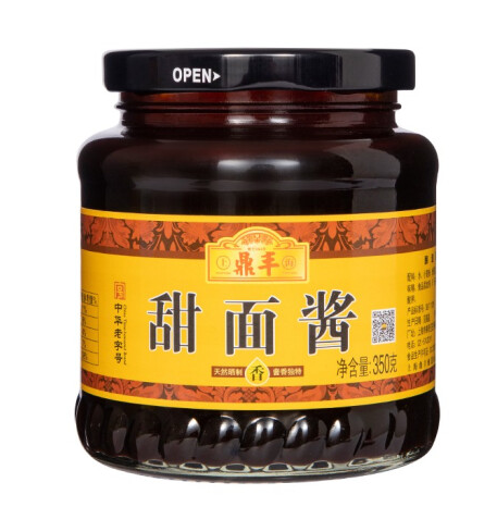 甜面醬包裝設計這樣做(圖1)