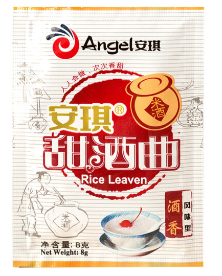 酒曲包裝設計作品欣賞(圖1)